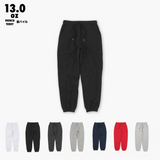 WRAP UP PANTS SWEAT / 裏パイル FRENCH TERRY 13.0oz