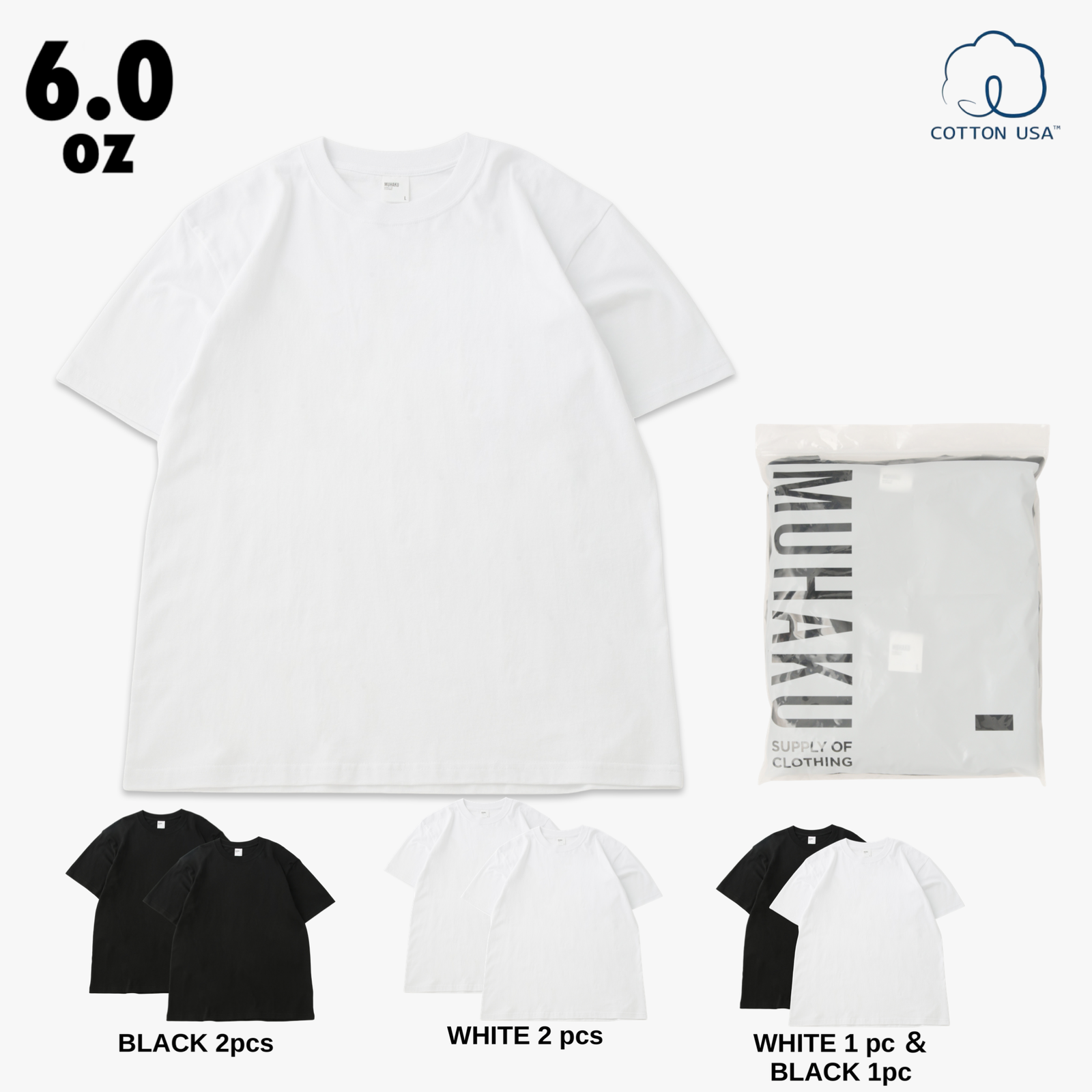 2 pcs PACK TEE /JUST RIGHT SS TEE 6.0oz – MUHAKU