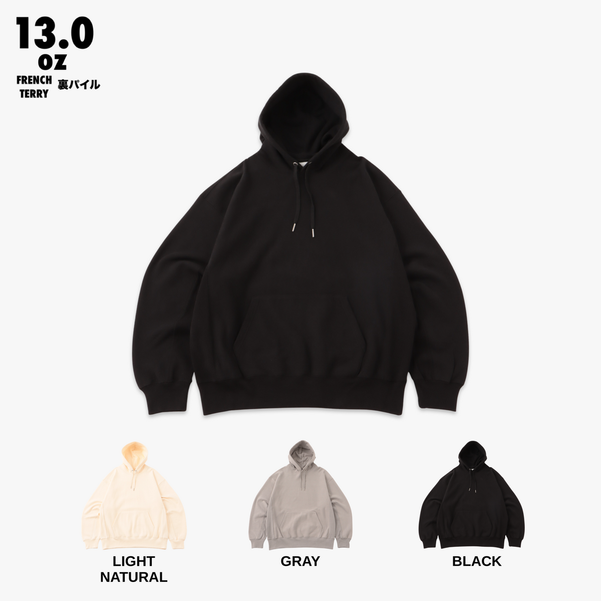 WIDE / HOODIE – MUHAKU