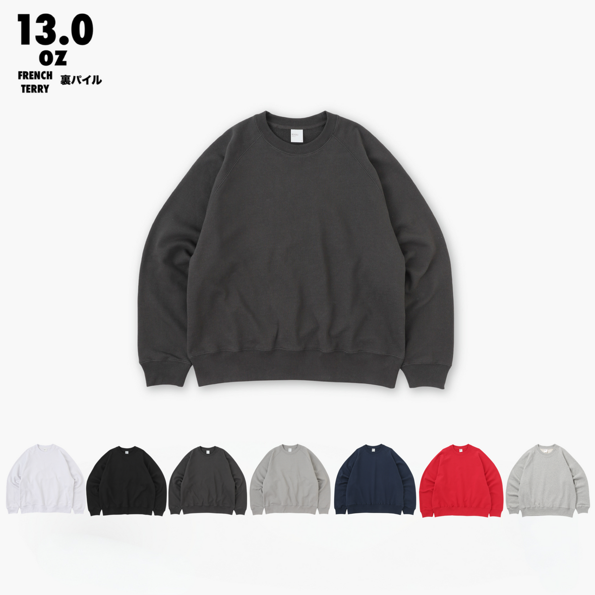 WIDE / CREW NECK – MUHAKU
