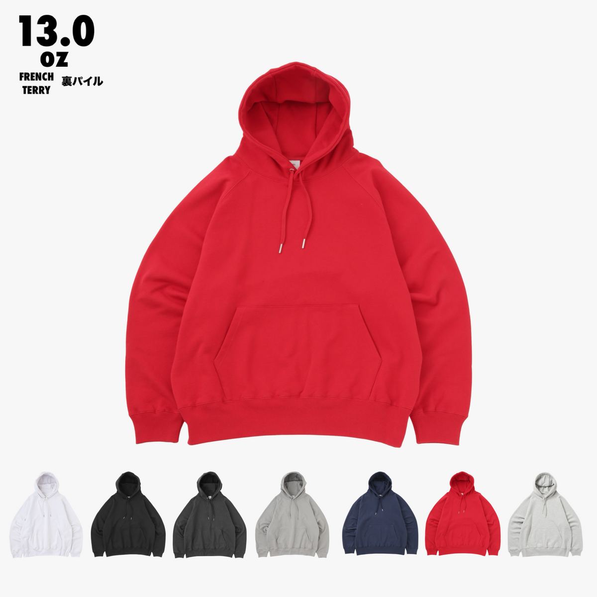 WIDE / HOODIE – MUHAKU
