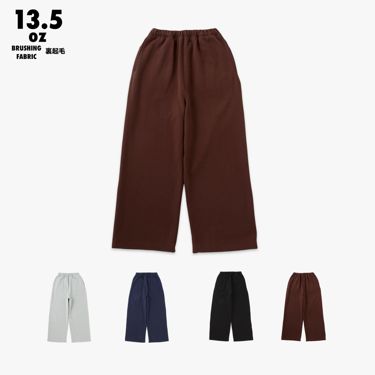 □BOTTOMS – MUHAKU