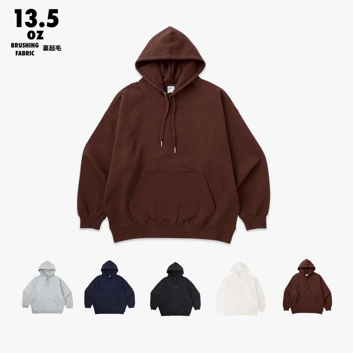 WIDE / HOODIE – MUHAKU