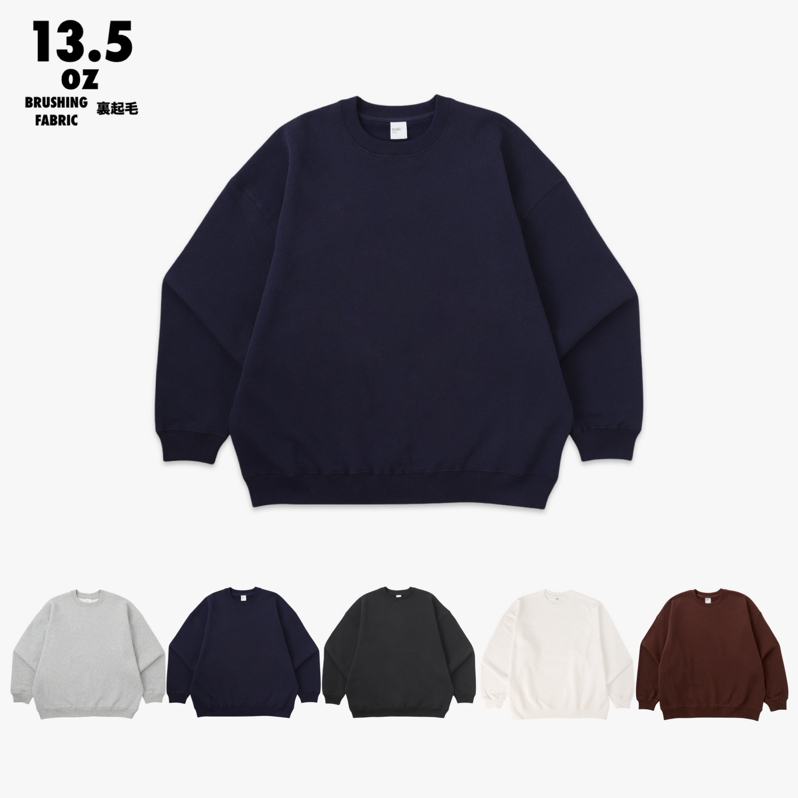 WRAP UP CREW SWEAT / USAコットン裏起毛 Brushing fabric 13.5oz – MUHAKU