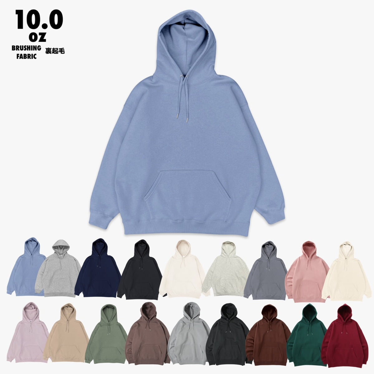 WIDE / HOODIE – MUHAKU