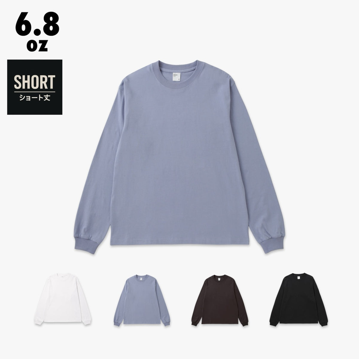 福岡第一　FUKUOKADAIICHI ロンt 5L WIDE / LS TEE – MUHAKU