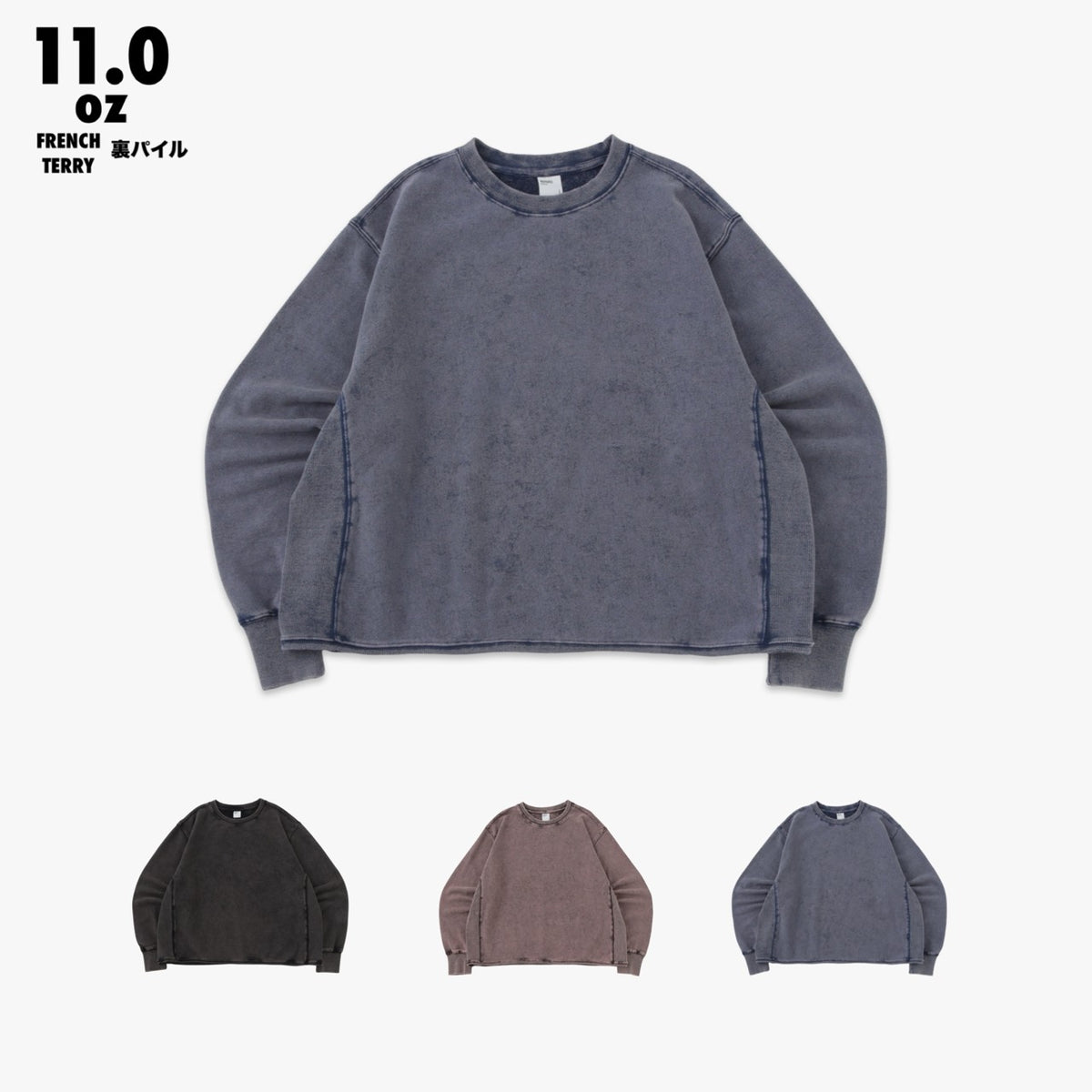 WIDE / CREW NECK – MUHAKU