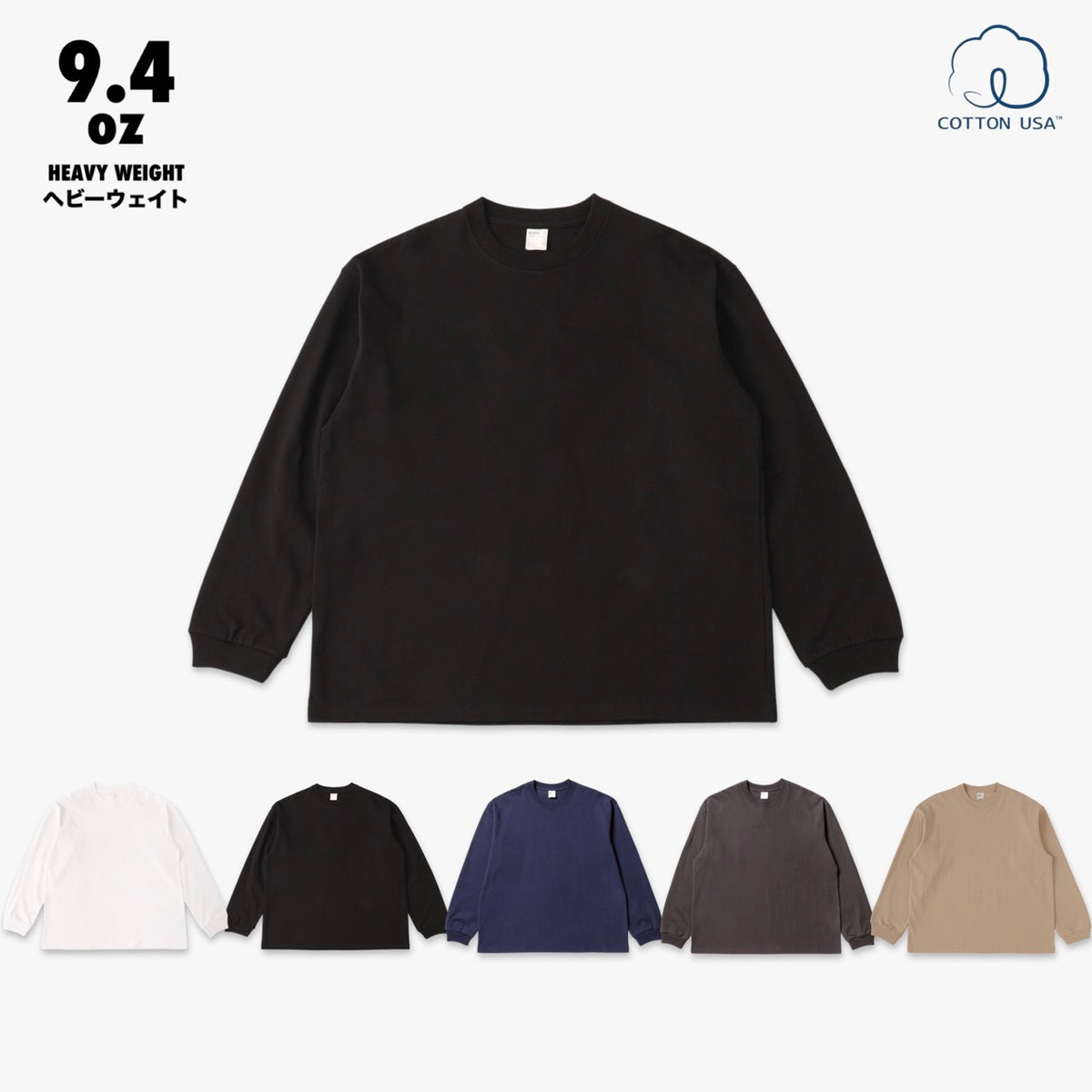 WIDE / LS TEE – MUHAKU